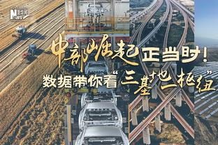 津媒：朴韬宇、常飞亚不再与津门虎队续约，陈世豪在球队试训